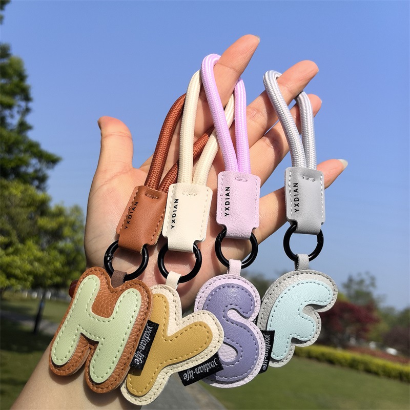 Monogram Keychain Leather - Кожаный брелок с инициалами от A