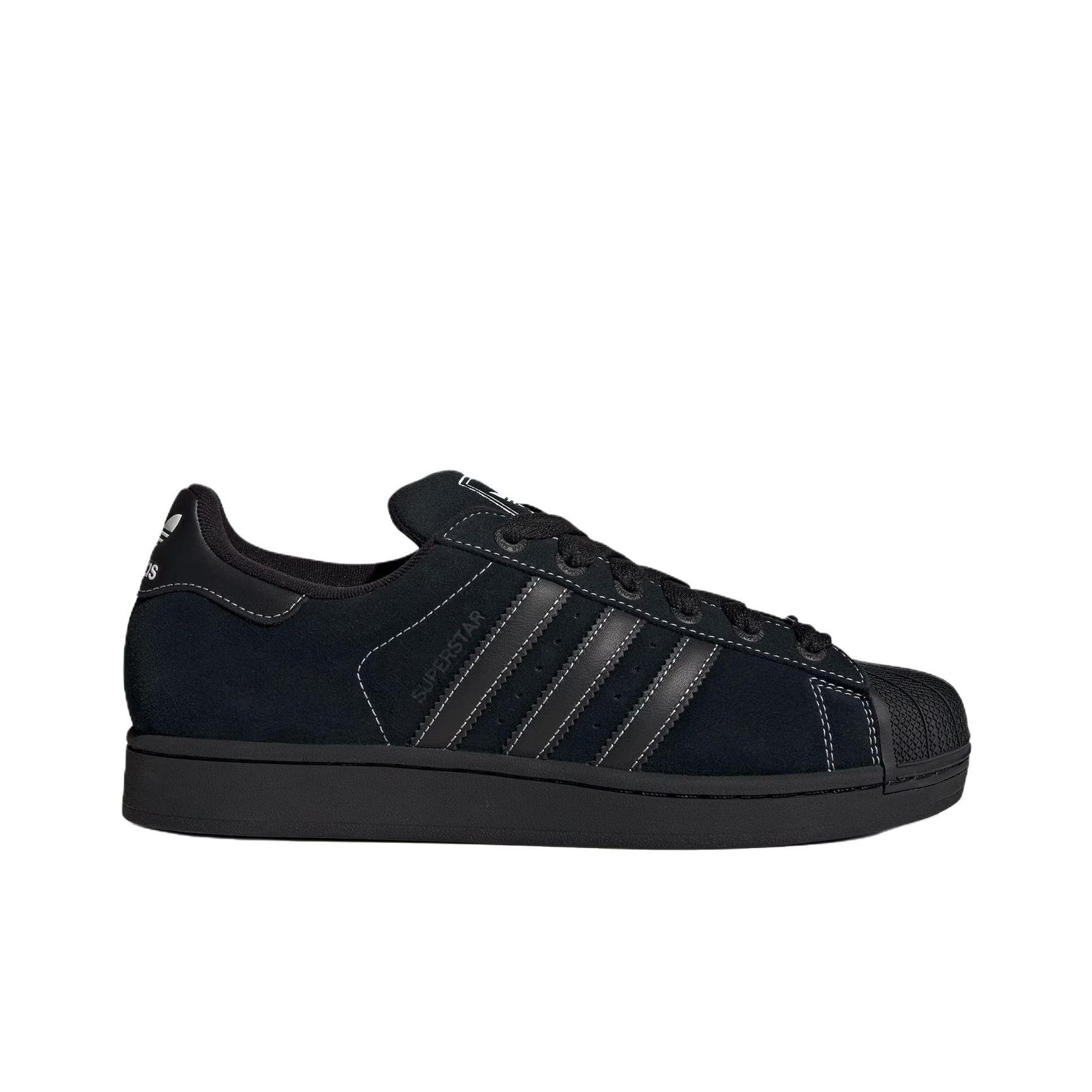 Кроссовки для скейтбординга Ad – обзор и цена Adidas Shoes Superstar